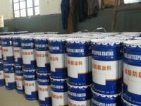 水性氯磺化聚乙烯漆、水性氯磺化聚乙烯涂料